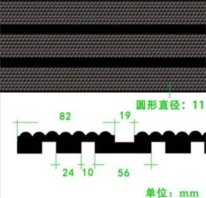 条纹龟背